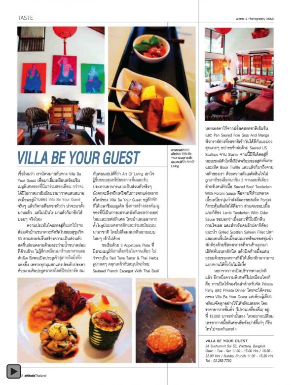 Attitude-November-2012